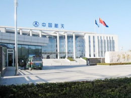 上?？臻g電源研究所