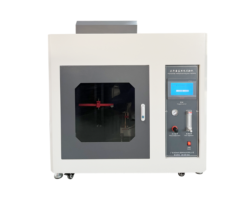 廣東力美新材料科技有限公司購買AR-2099T-L灼熱絲試驗機(jī)一臺