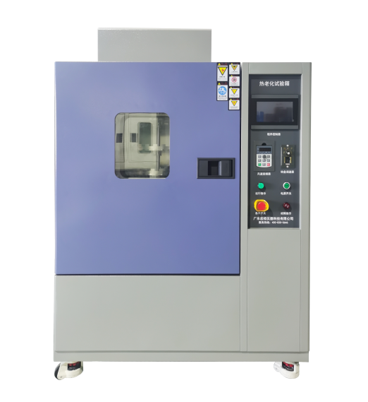 廣州道生科技股份有限公司購買HT-100L熱老化試驗箱一臺
